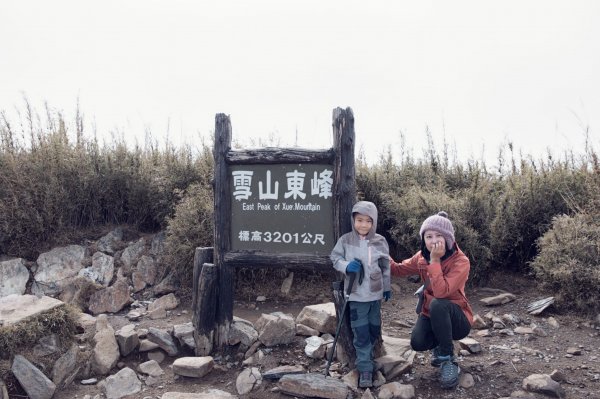 哭坡不哭-雪山東峰 & 七卡山莊之旅1561210