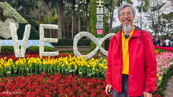 #士林官邸 #鬱金香 #中正紀念堂 #大漁櫻 2/283007875