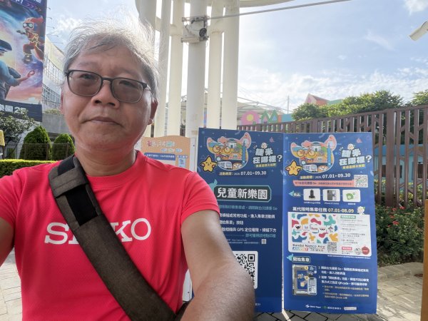 [2026臺北健走趣-05/50] 2026_0712_美崙公園3097843