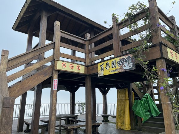 2023_0429_挑筍古道2138221