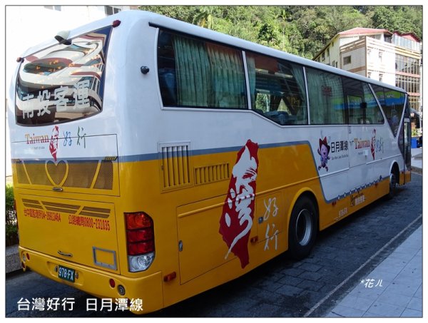 大牛條山．內湖山步道2768439