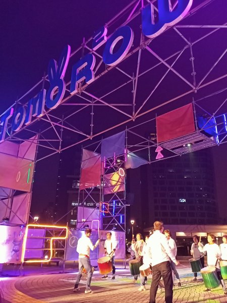 台灣燈會在台北 - 內湖大港墘公園閉幕式表演【齊心鞋力向前走】2038928