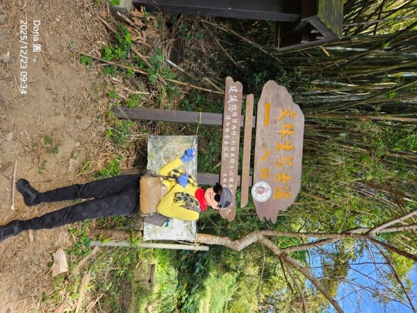 20251223芎林文林古道O走+雞寮坑山+芎林顯伯公野餐2975915