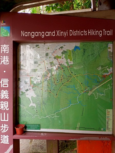 【臺北大縱走 6】石階綿延的南港山縱走親山步道1340853