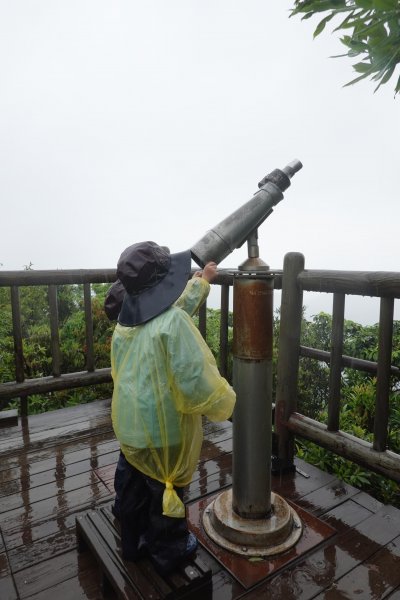 阿興阿賢東眼山測雨具582423