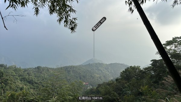 雲嘉十八連峰1932680