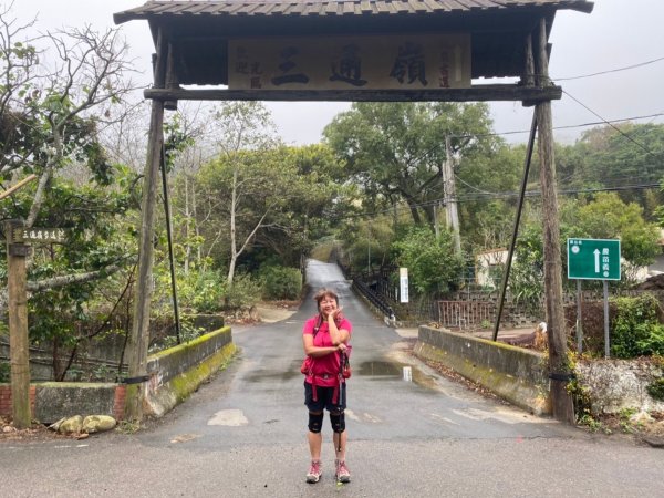 三通嶺步道丶虎頭山公園丶通霄海邊之瘋狂之旅1496731