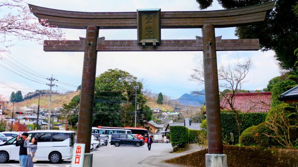 宮崎高千穗峽,愛情十字海3027811