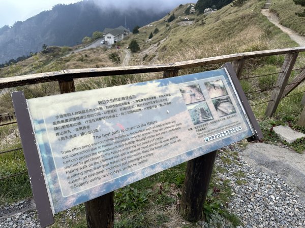 合歡山｜合歡東峰、小奇萊、石門山、尖山2548867