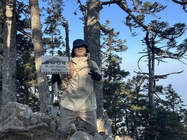 玉山西峰3039816