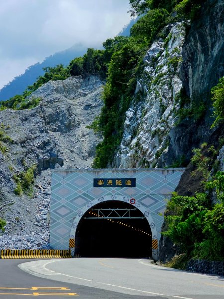 崇德休憩區(清水斷崖)2841179