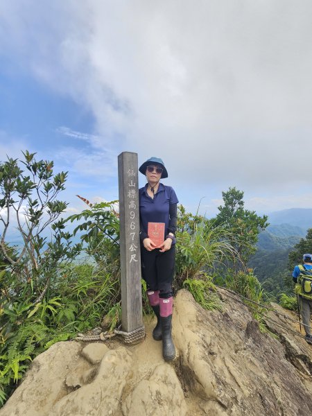 仙山3110748