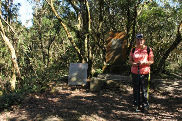 20161226新店獅子頭山登山步道90829