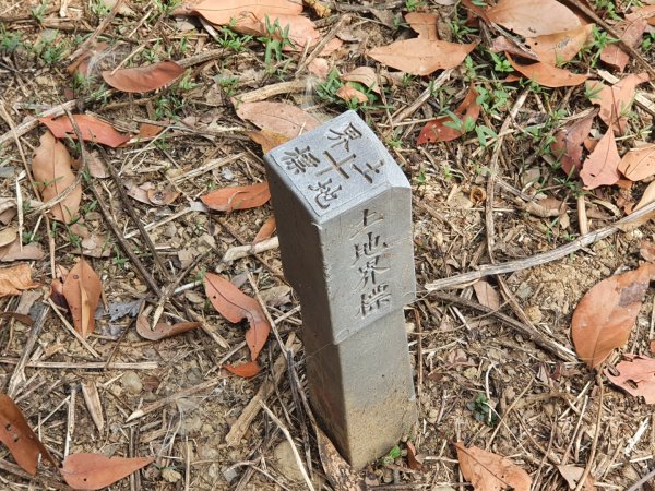 獅頭山登天步道1286365