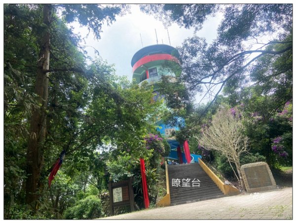 菜壽凸、薑麻園出關古道2797003