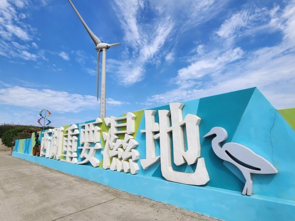 1140419龍港連走白沙屯(含好望角,牧羊古道,舊鐵道,海角樂園,山邊媽,白沙屯)2767280