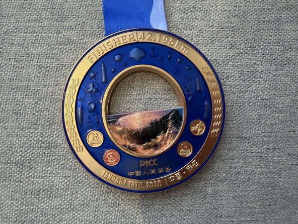 [茂名馬之行-09] 2026_0118 茂名馬拉松2996106