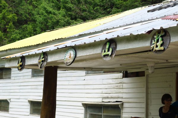 2017.07.07-08雪山主東峰876550