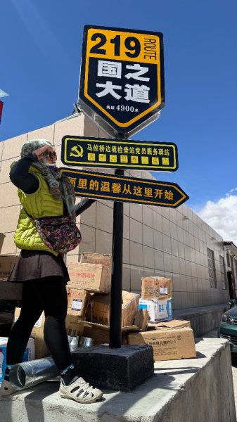 川藏318熱門的卡點-尼瑪-當惹擁措-大地之樹-雅丹地貌聖象天門2905189