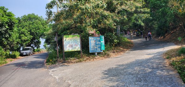 2021-10-10橫山步道1484919