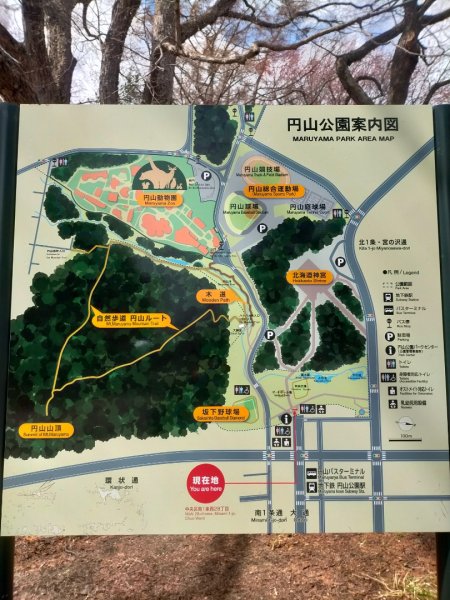 日本北海道：北海神宮社2760509