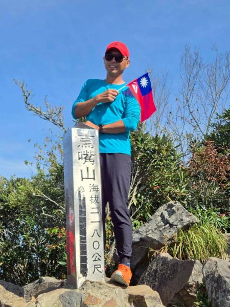 20251011_鳶嘴稍來步道2913669