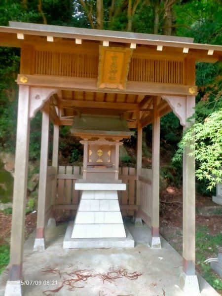 神戶有馬温泉2832623