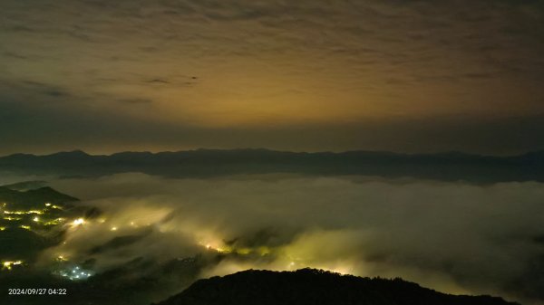 二格山 #琉璃光雲海 #雲海流瀑 #曙光日出 9/272605091