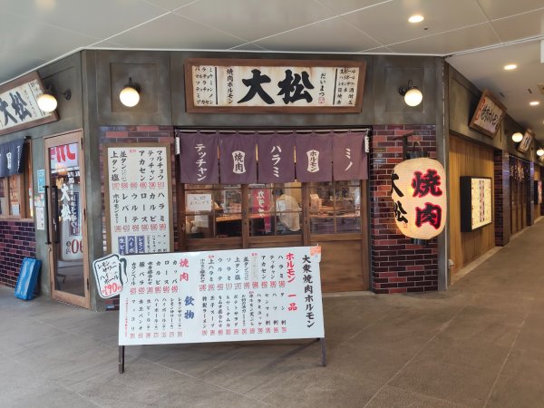 梅田(露天神社)3087812