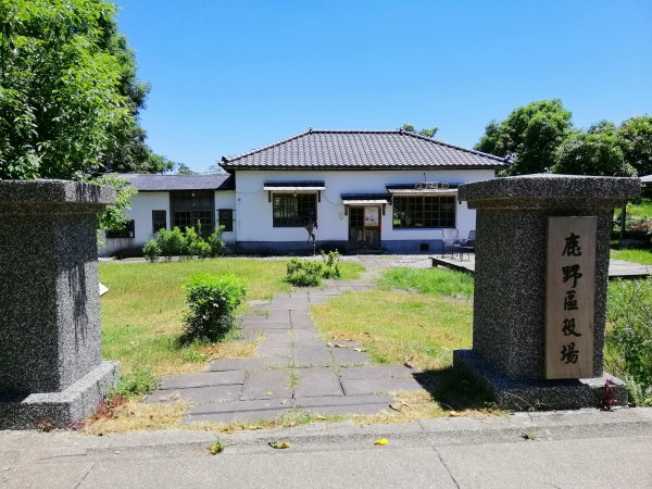 【台東。 鹿野】重現日本移民村的歷史面貌844623