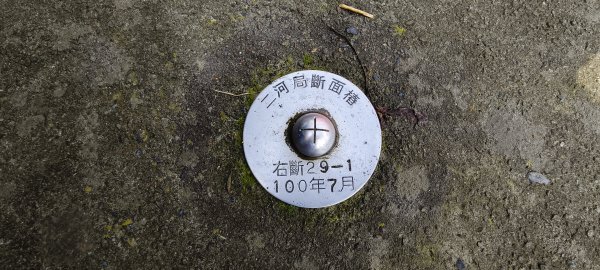 獅潭觀魚步道+潭老街-2026/03/293026418