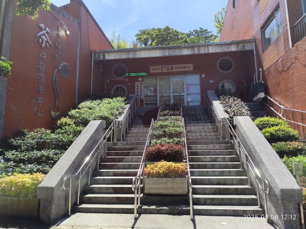 【臺北大縱走 7】2-2 指南宮貓空親山步道→壺穴步道→茶展中心步道→大成殿步道→指南宮竹柏參道2881850