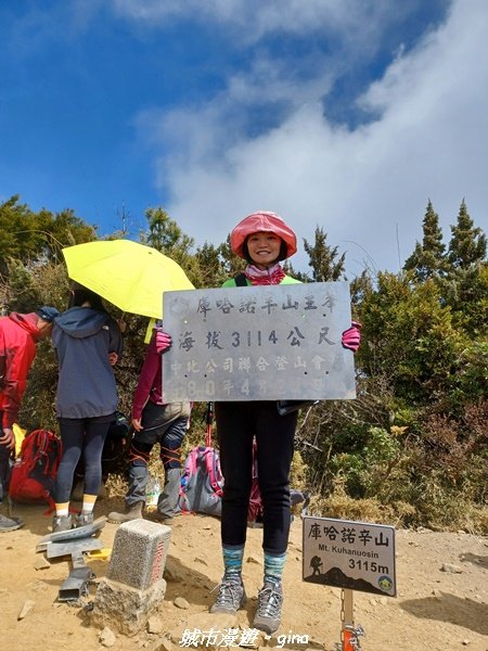 【高雄桃源】朝聖壯闊山景之南橫三星。 編號85百岳~庫哈諾辛山2086082