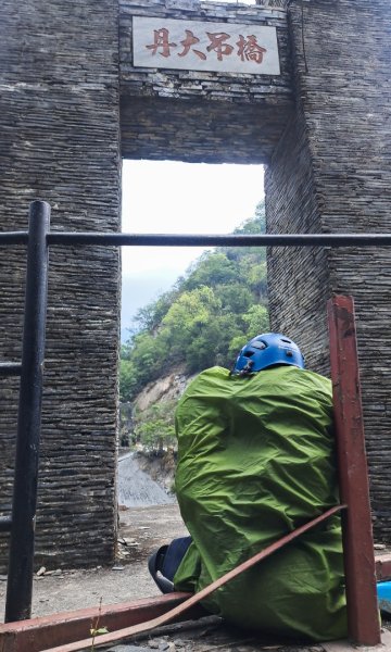 2024四天三夜六順七彩2681496