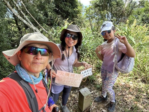 20250824小百岳大橫屏山2871810