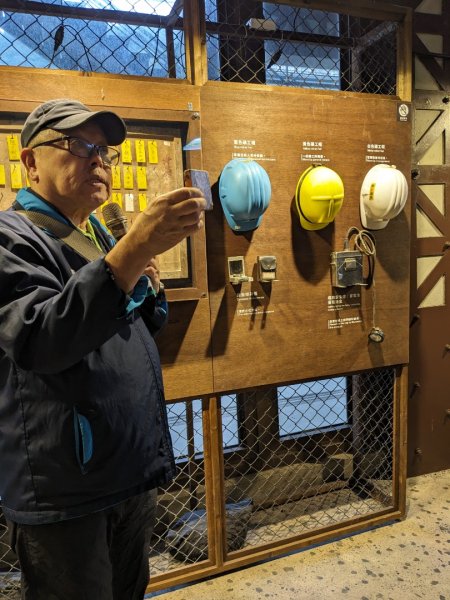 猴硐礦工文史館-記憶漫遊導覽2671662