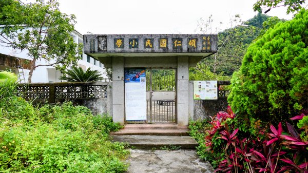 三貂嶺瀑布群,野人谷瀑布群2832468