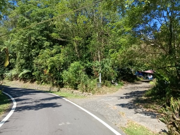 雙溪區內盤山坑古道+石硿子越嶺古道+盤山坑古道+過火坪古道O型2914369