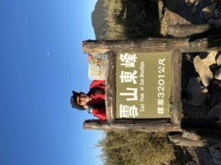 雪山西稜夢幻大景1392813