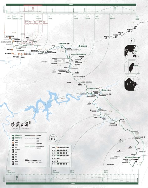 淡蘭南路第一段：捷運六張犁站至樹梅古道路線圖