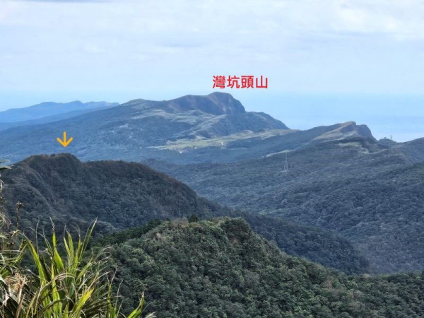 橫山縱走三方向山O行