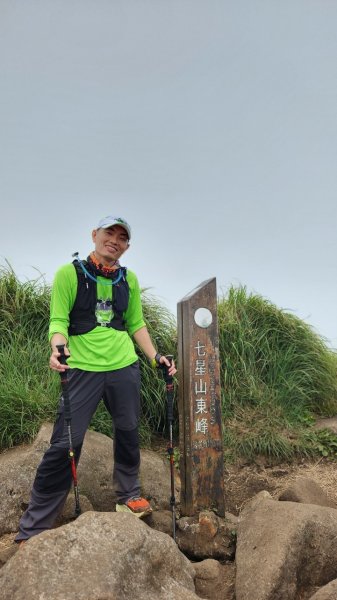 20240519_一群人的陽明山東西大縱走2508879