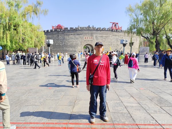 中國山東曲阜孔廟2780577