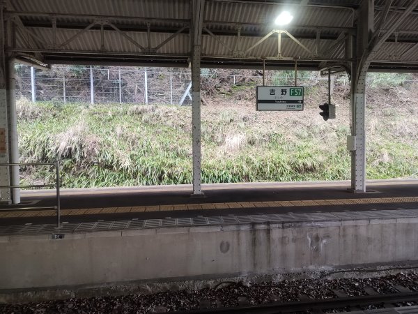吉野山2454078