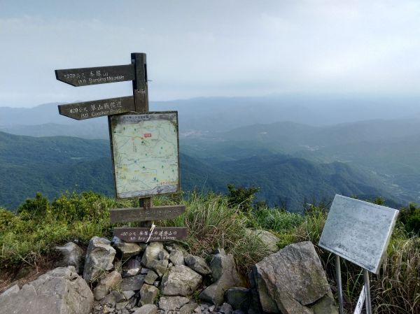 茶壺山步道, 燦光寮山,黃金神社 330532