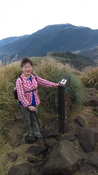 【陽明山東西大縱走活動】完成連峰紀念狀915470