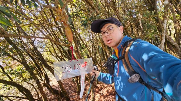 20250209橫沙笛鳶嘴醜肥大西稜O型2709379