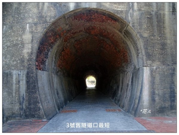 三媽縱走 ( 半天寮山、好望角、白沙屯山 連走 )2973261