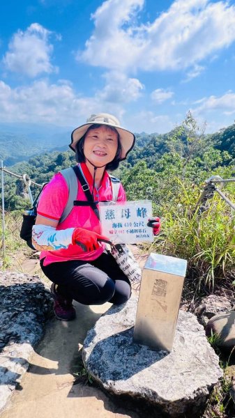 🌈9/19(六)平溪~孝子山.普陀山.慈母峰-嶺腳瀑布-十分老街🌈3120481
