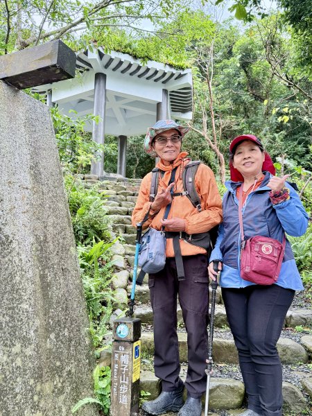 雙流帽子山悠遊  2025.01.032688538